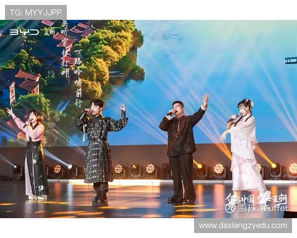 仗剑行歌,仙途问道:一场跨越千年的东方美学盛宴