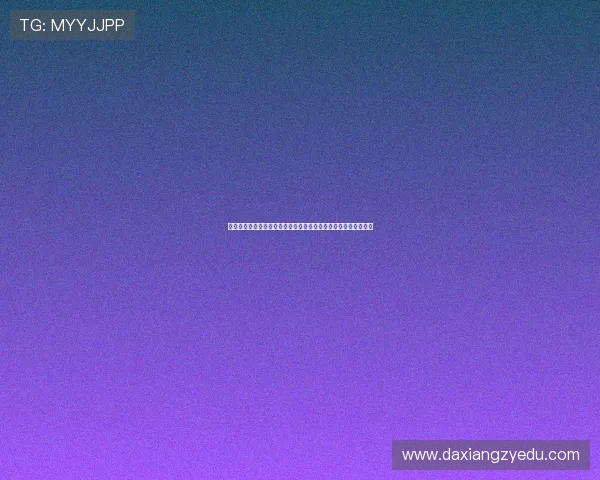 《斗罗大陆》电视剧免费完整版：开启热血史诗，共赴魂师巅峰！